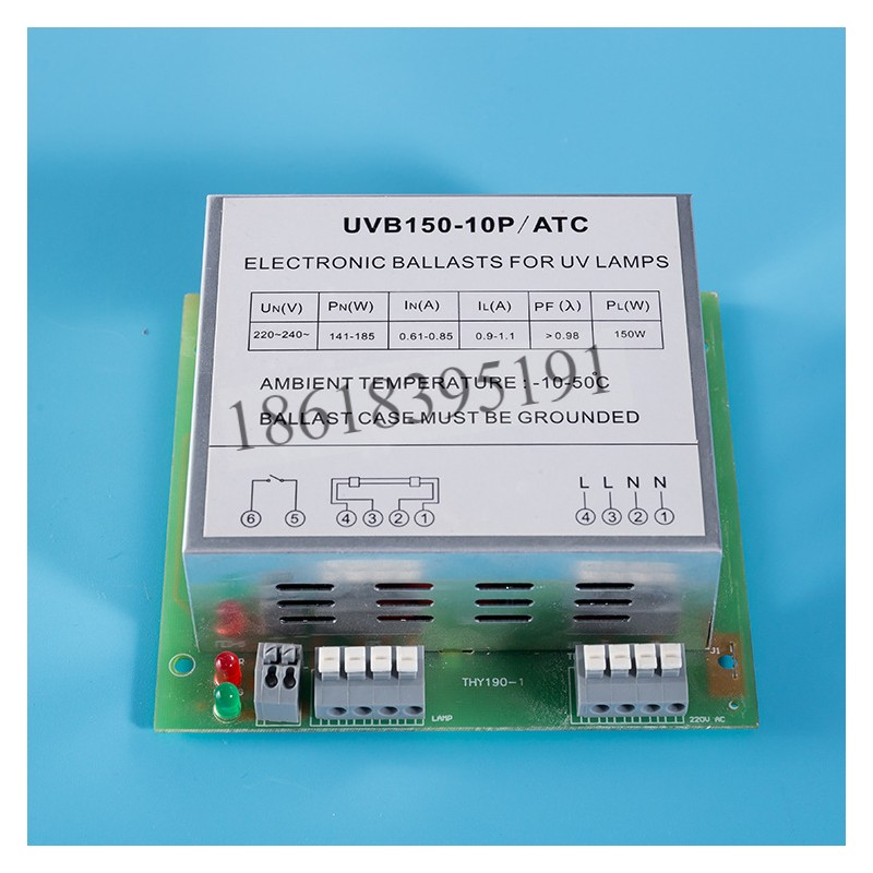 供应UVB-150-10P/ATC方头1A电流160W光催化水处理紫外线灯镇流器 - 图0