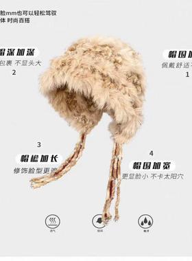 手工钩织真兔毛醒狮帽子冬显脸小