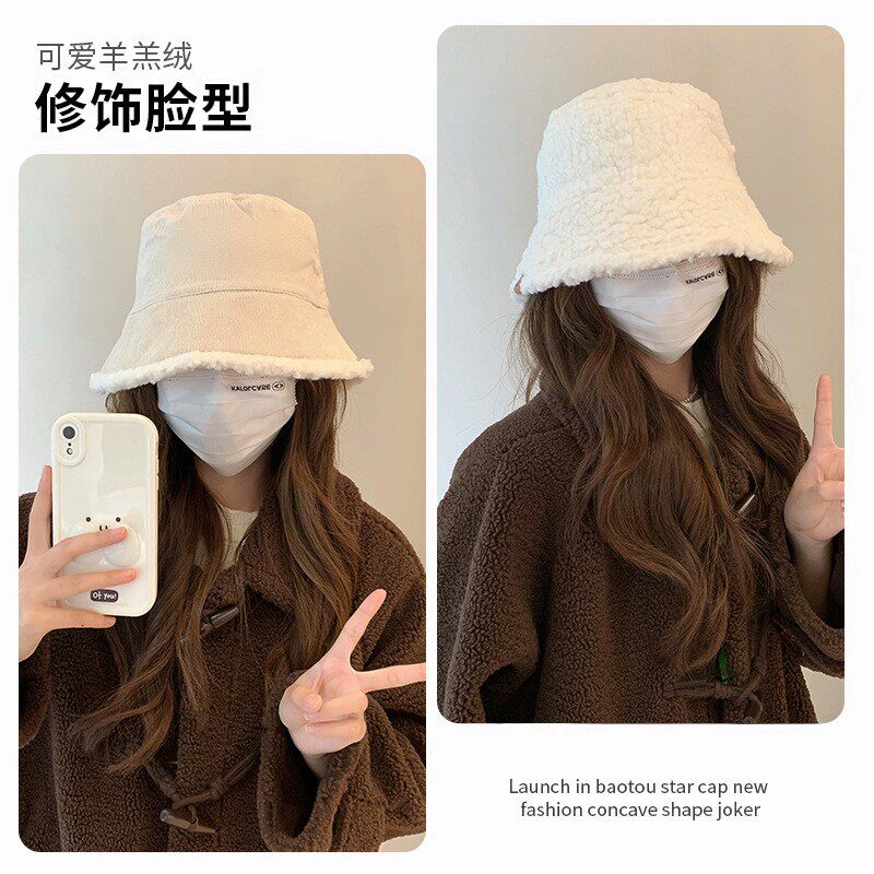 双面可戴羊羔毛渔夫帽女秋冬加厚保暖百搭毛绒盆帽显脸小水桶帽子,淘宝优惠券,粉丝福利购,淘宝优惠卷