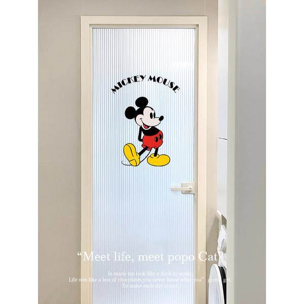 卡通米奇窗户静电贴卫生间厨房透明窗花贴纸玻璃门贴画墙贴装饰贴,淘宝优惠券,粉丝福利购,淘宝优惠卷