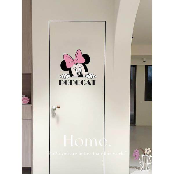 卡通米奇窗户静电贴卫生间厨房透明窗花贴纸玻璃门贴画墙贴装饰贴,淘宝优惠券,粉丝福利购,淘宝优惠卷