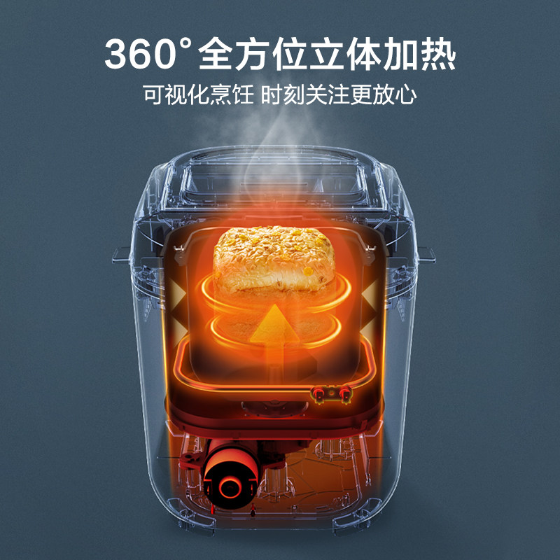 苏泊尔家用全自动多功能揉面面包机 苏泊尔山治面包机