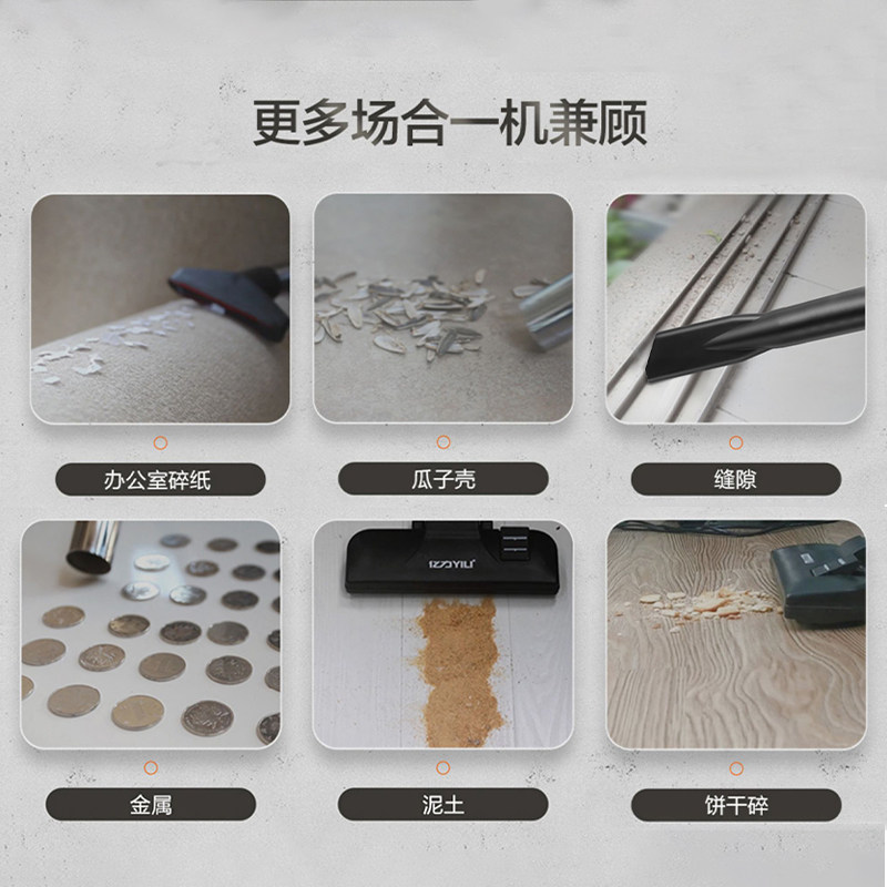 苏泊尔吸尘器桶式大吸力吸水机 苏泊尔山治吸尘器