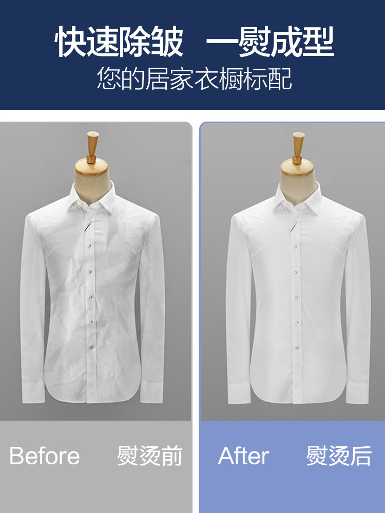 苏泊尔蒸汽电熨斗家用小型手持老式 苏泊尔山治电熨斗