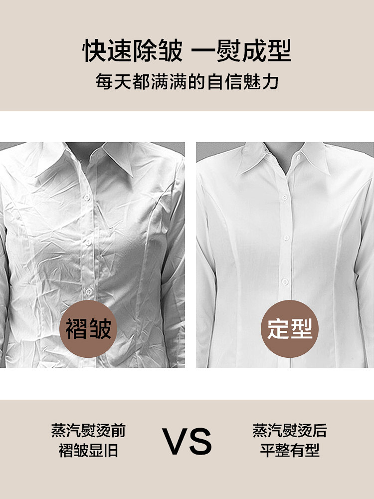 苏泊尔家用蒸汽小型2022挂烫机 苏泊尔山治挂烫机