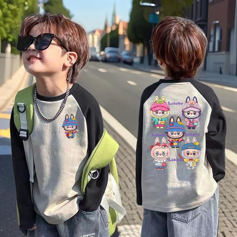 潮流男女童春秋季2025新款长袖打底衫T恤插肩纯棉中大童拉布上衣,淘宝优惠券,粉丝福利购,淘宝优惠卷