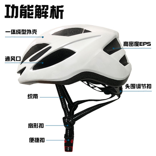 儿童自行车头盔男女孩单车公路车滑步车小号安全帽青少年骑行装备 - 图1