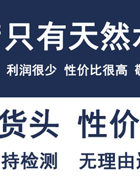然青金石手链蓝色阿富汗原矿石