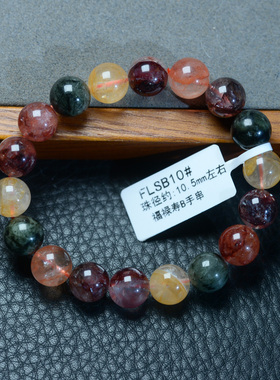 天然巴西原色红胶花福禄寿手链