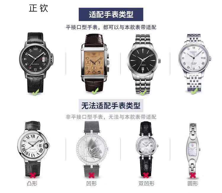 正钦送弧口不锈钢表带精钢表链男适配天王精工表带20|22mm送工具,淘宝优惠券,粉丝福利购,淘宝优惠卷