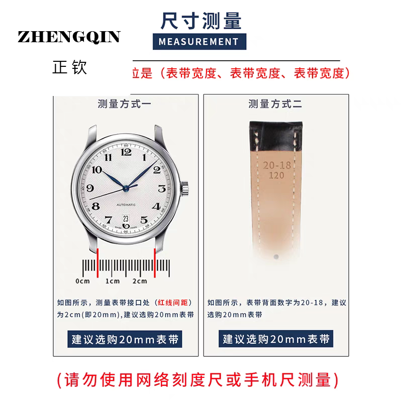 正钦送弧口不锈钢表带精钢表链男适配天王精工表带20|22mm送工具,淘宝优惠券,粉丝福利购,淘宝优惠卷