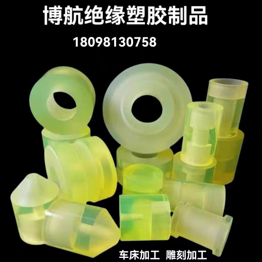 聚氨酯方板PU棒优力胶牛筋弹力胶板减震垫片缓冲垫定制加工开模,淘宝优惠券,粉丝福利购,淘宝优惠卷