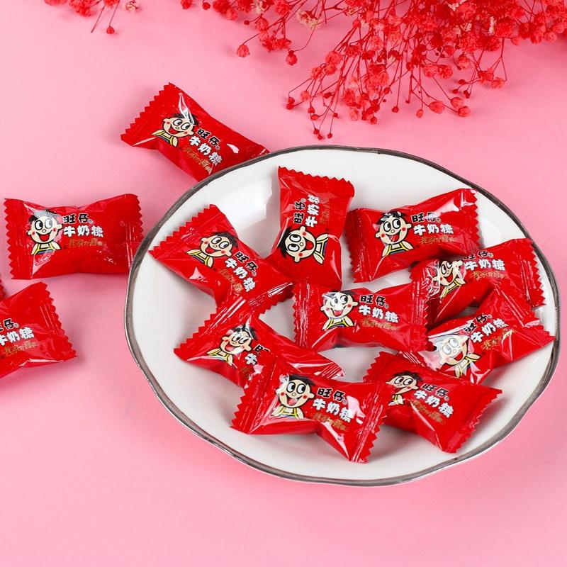 旺仔牛奶糖散装喜糖婚糖批发旺旺软糖宝宝满月乔迁专用糖果小零食