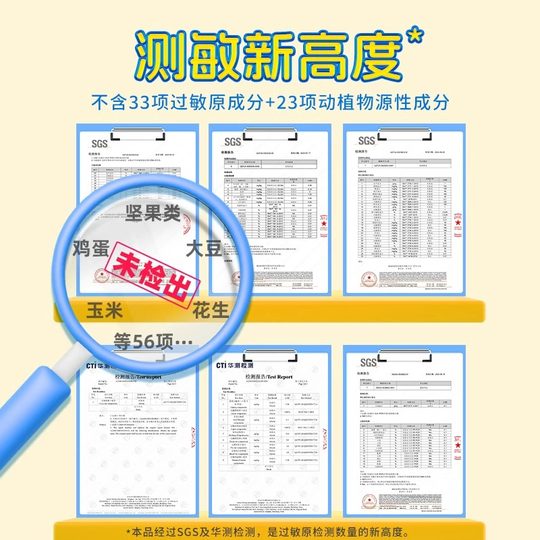 Ddrops滴卓思敏宝ad滴剂婴幼儿新生儿D3维生素d3婴儿[临期]