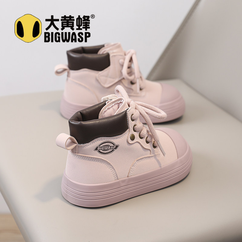 【CC家CC】大黄蜂童鞋厚底抗寒保暖潮搭时尚加绒短靴C512455718,淘宝优惠券,粉丝福利购,淘宝优惠卷