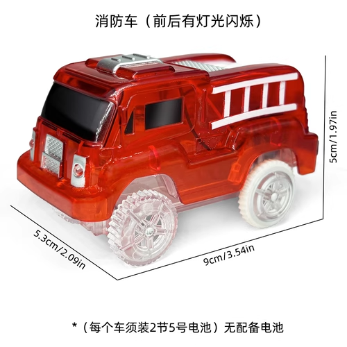 彩窗磁力片轨道车交通警车赛车吉普电动发光车轨道儿童玩具小汽车,淘宝优惠券,粉丝福利购,淘宝优惠卷