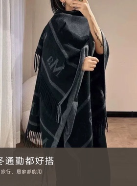 高品质围巾女秋冬季百搭保暖双面斗篷披风高级感披肩外搭时尚百搭