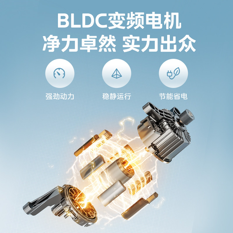  美的烘干机洗衣机