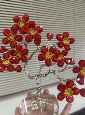 琉璃水晶老师女孩太阳花高端桌面摆件办公室红色琉璃纪念品