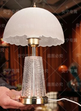 床头台灯卧室简约家居现代家用婚房装饰摆件