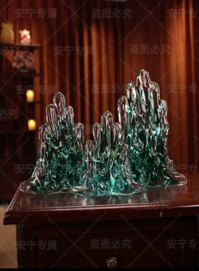 轻奢琉璃假山摆件创意抽象艺术装饰品家居客厅办公室桌面工艺品