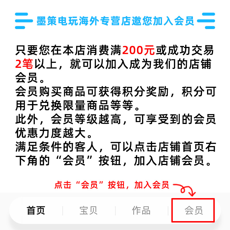 MC电玩 塞尔达传说 王国之泪 萨尔达传说 Nintendo/任天堂 Switch NS 中文游戏卡带盒装 港版封面 香港直邮