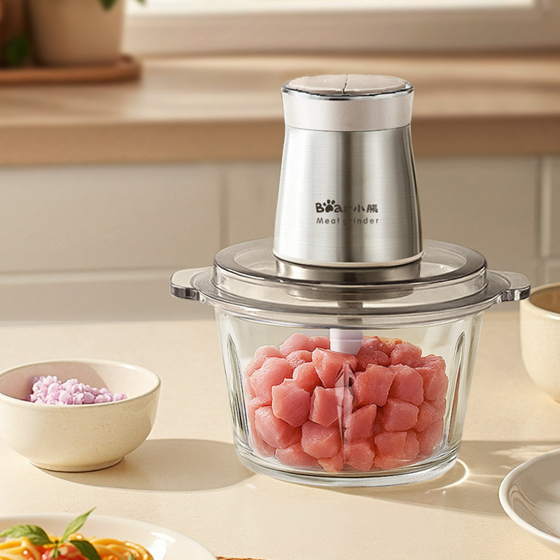 小熊绞肉机家用电动玻璃全自动切碎机多功能双档绞馅小型打肉碎菜