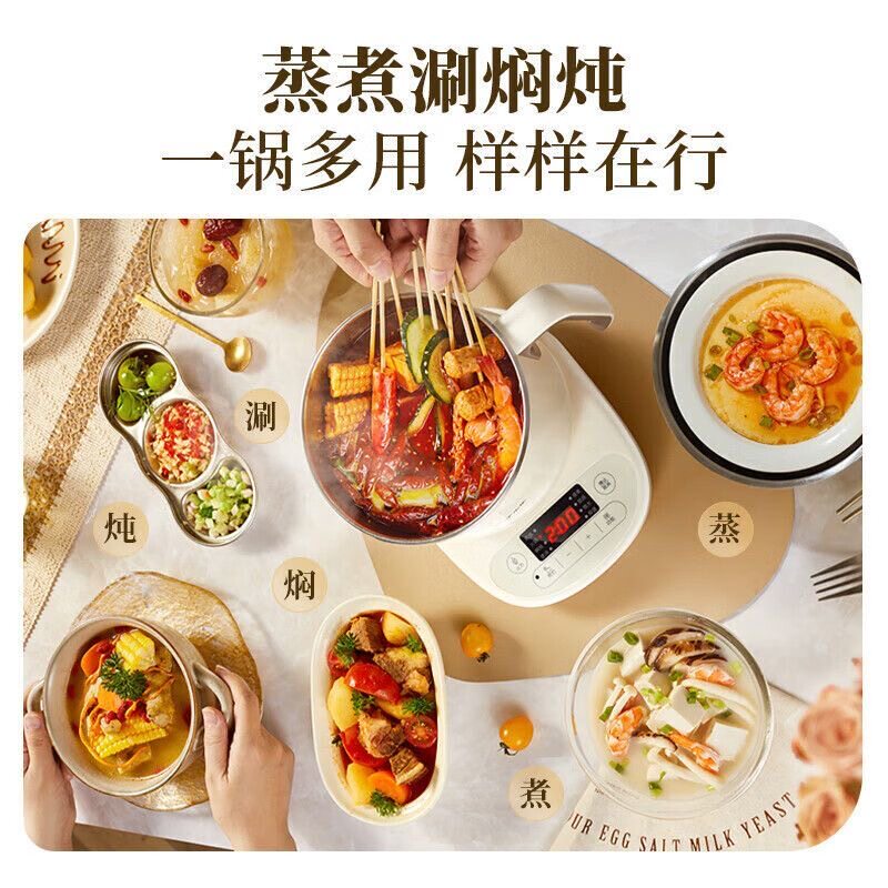 图 3