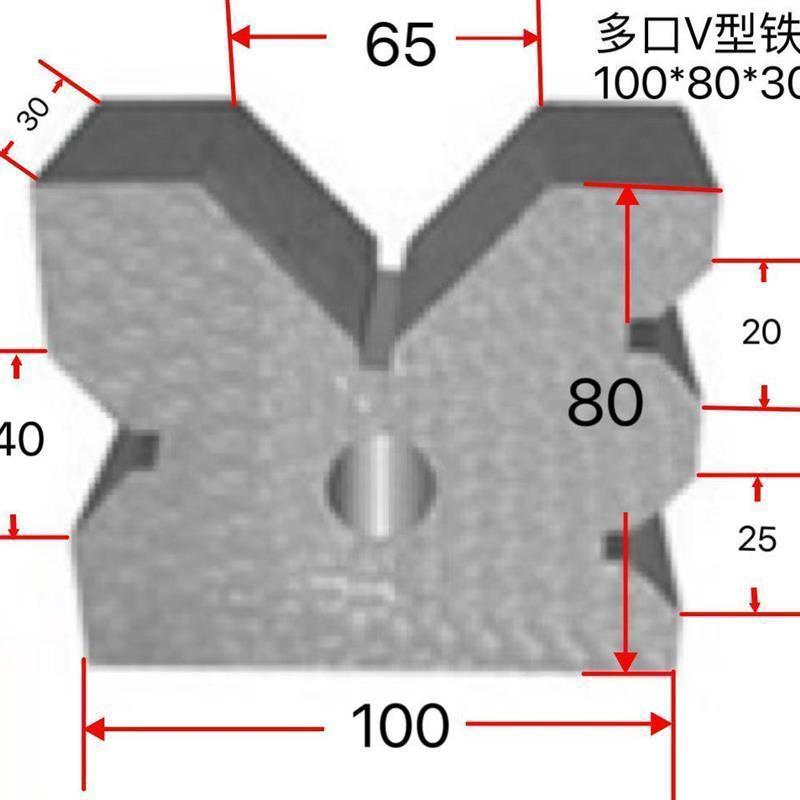 精密铸铁v型架90度钳工划线v型铁轴类检测v型块夹具校正v形铁块 - 图1