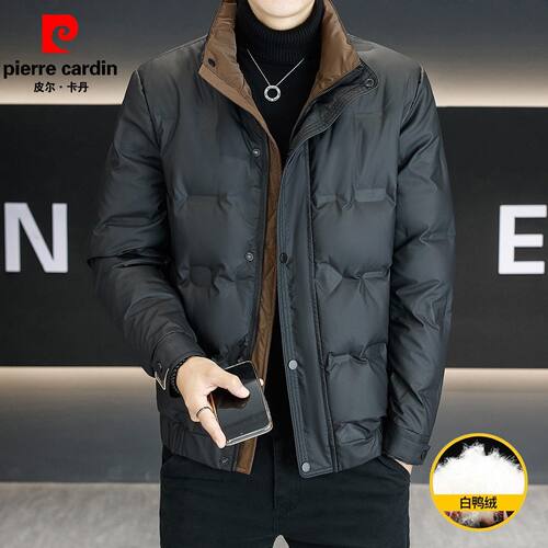 皮尔卡丹男士免洗羽绒服2025新款冬季外套男装加厚立领白鸭绒夹克 - 图2