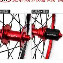 rt Ferry group folding cart 5 Palin 4064w51 disc v brake 20 inch 120 loud ultra-light hub suitable for big changes