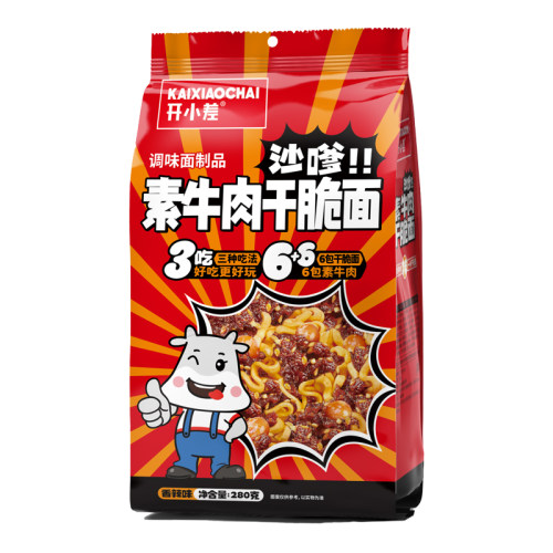 开小差素牛肉粒辣条+干脆面组合香辣味儿时回忆休闲零食品沙嗲味-图3