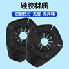 Chery Arrizo 8/5 Tiggo 3x/5x/8L/Explorer 06 car wiper hole protective cover wiper dustproof