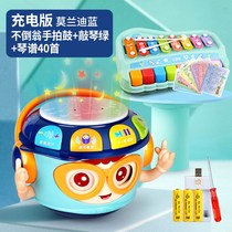 Children Tumbler Hand Beat Drum Puzzle early to teach 0-1-year-old baby Music clapping drums for 6 months Early childhood Toy charge