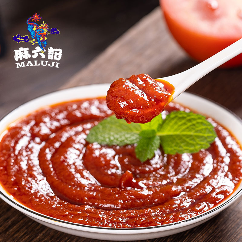 麻六記火鍋底料番茄湯底西紅柿濃湯底料涮肉涮菜家用麻辣燙調料_麻六記旗艦店_糧油調味/速食/干貨/烘焙