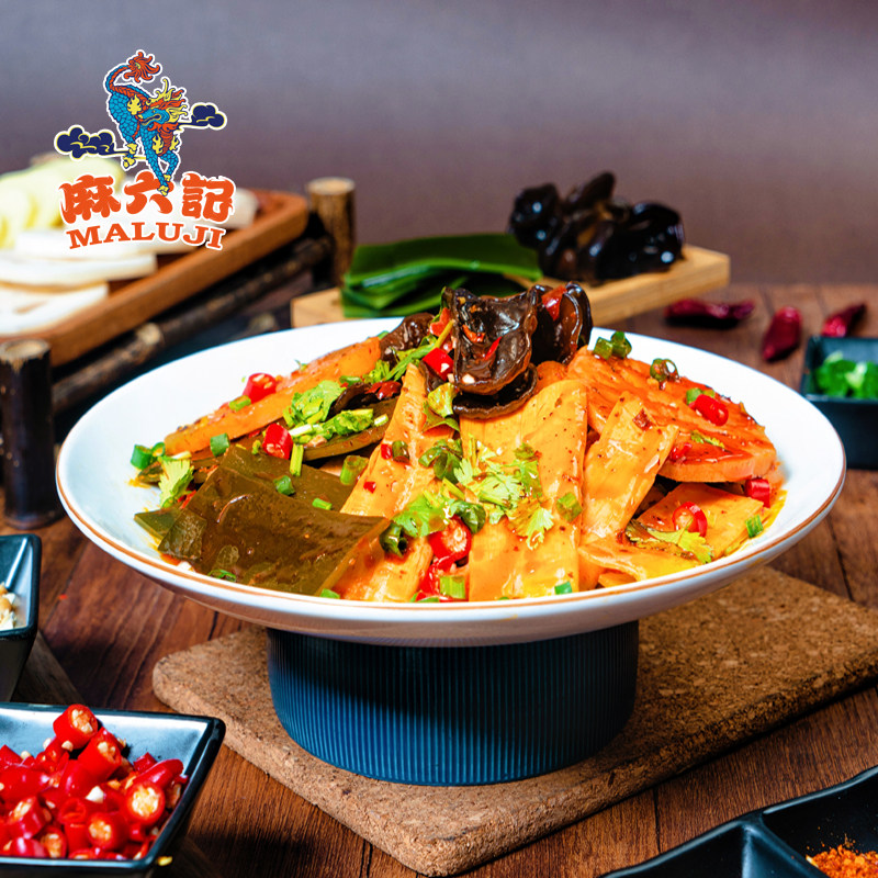 麻六记干拌麻辣烫470g麻辣烫麻辣拌芝麻方便速食袋装懒人夜宵,淘宝优惠券,粉丝福利购,淘宝优惠卷