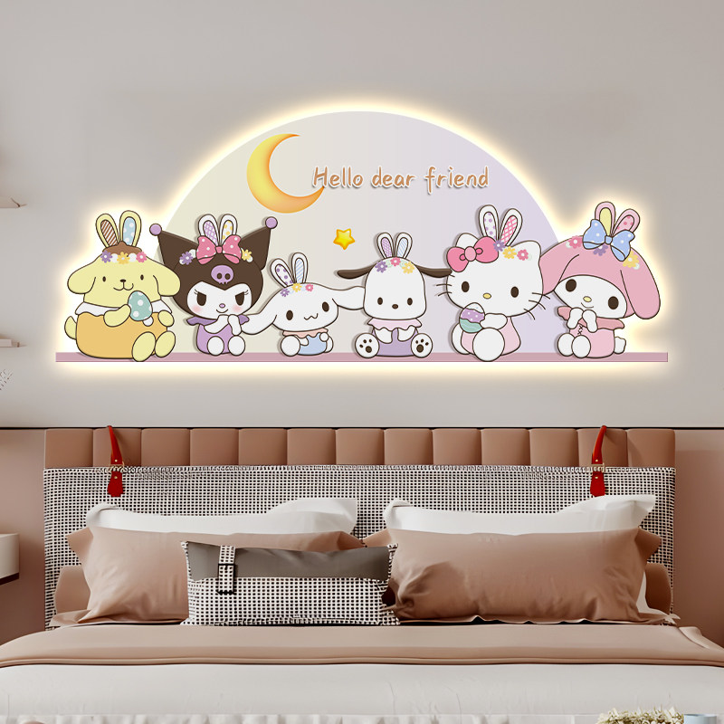 库洛米儿童房装饰画女孩房间床头挂画女童卧室卡通墙画发光灯壁画,淘宝优惠券,粉丝福利购,淘宝优惠卷