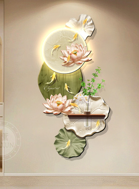 中古风九鱼图玄关对门挂画