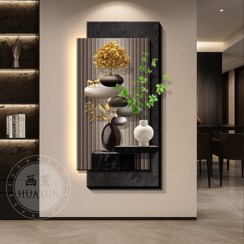 黄金发财树玄关装饰画轻奢走廊过道壁画灯寓意好入户进门绿植挂画 - 图0