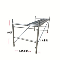 Scaffolding Complete Hot Galvanized Moving Four Floors Active Frame New Bed Type Scaffolding Mobile Climbing Ladder Building Hands And Feet