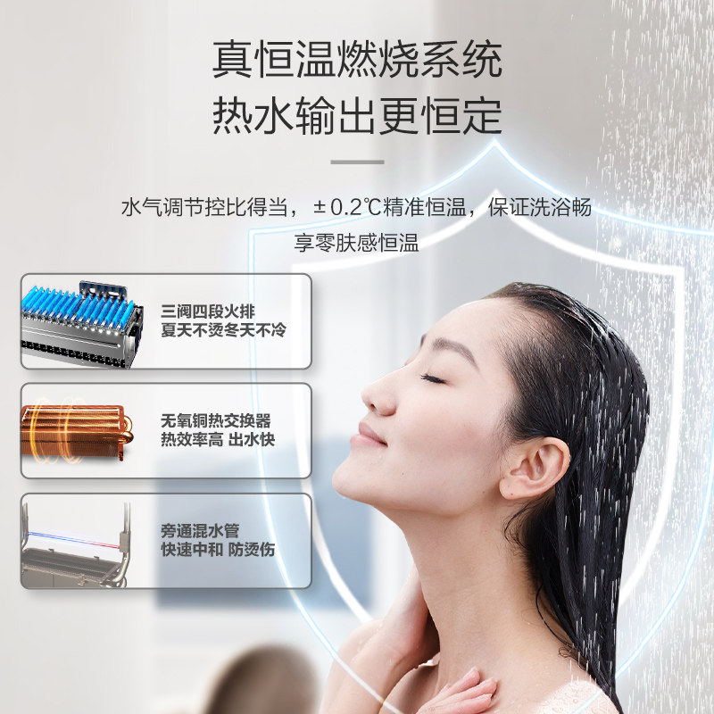 【新品】老板旗舰店660a-16l电热水器 老板厨电燃气热水器