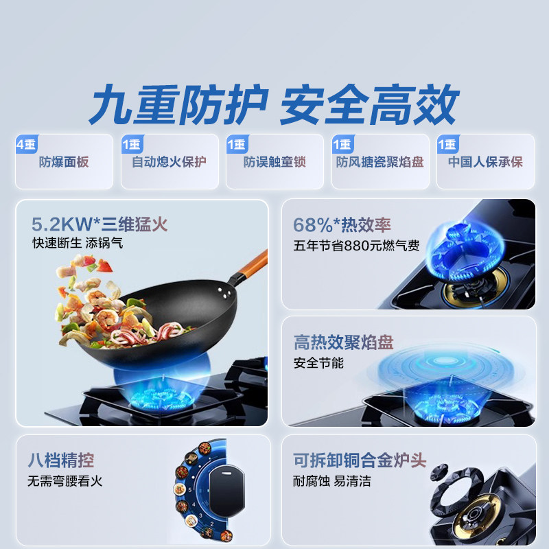 老板燃气灶家用双灶57B5X煤气灶天然气猛火灶台厨房官方旗舰店