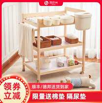 Express Home Bean Bamamy Baby Diaper Desk Care Desk Touch Containing Crib Mobile Solid Wood