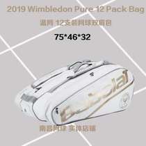 2019 paragraphs Tim 6 double shoulder bag Wimbledon 12 Souvenir Tennis Bag Badminton Bag
