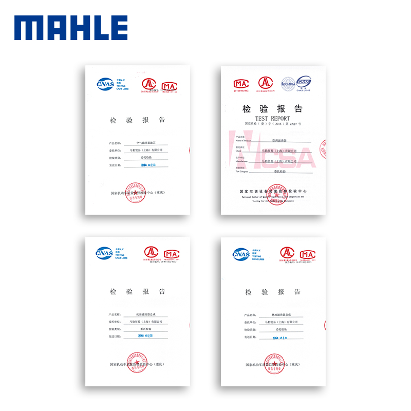 本田思域八代九代十代十一代马勒三滤【空气滤芯空调滤芯机油滤】 - 图1