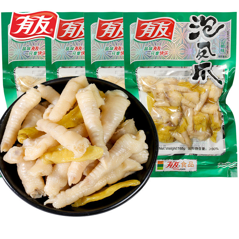 有友泡椒凤爪168g*6包野山椒无骨鸡爪酸辣即食品宅家休闲零食小吃_虎窝淘