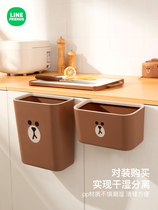 Kitchen waste bin wall-mounted home with cover toilet toilet living room Kitchen Waste kitchen Yu Hanging Contained Cask