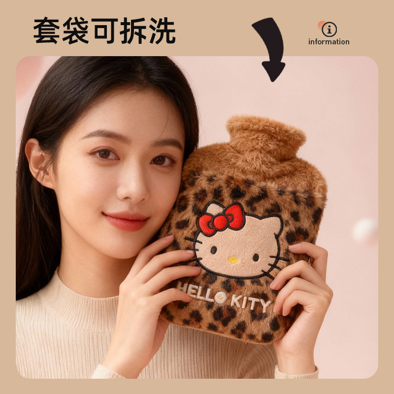 热水袋暖水袋注水热敷袋热敷专用暖手袋女生被窝专用加厚暖宝宝,淘宝优惠券,粉丝福利购,淘宝优惠卷