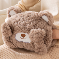 Hot Water Bag Charged with Warm Hands Bao Warm Baby Girl Plush Cute Explosion Proof Warm Water Bag 2023 Winter New