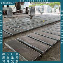 Concrete rebar power cable trench cover plate prefabricated cement cover angle angle steel galvanized wrapping cover plate custom